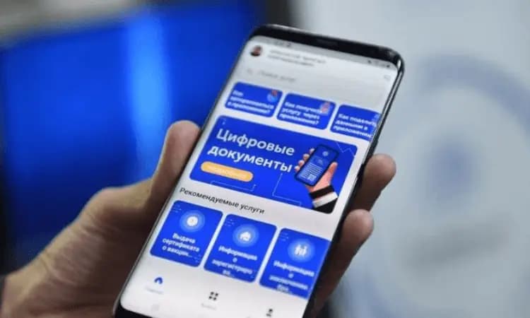 The President has signed a decree on the liquidation of ‘Tunduk’
