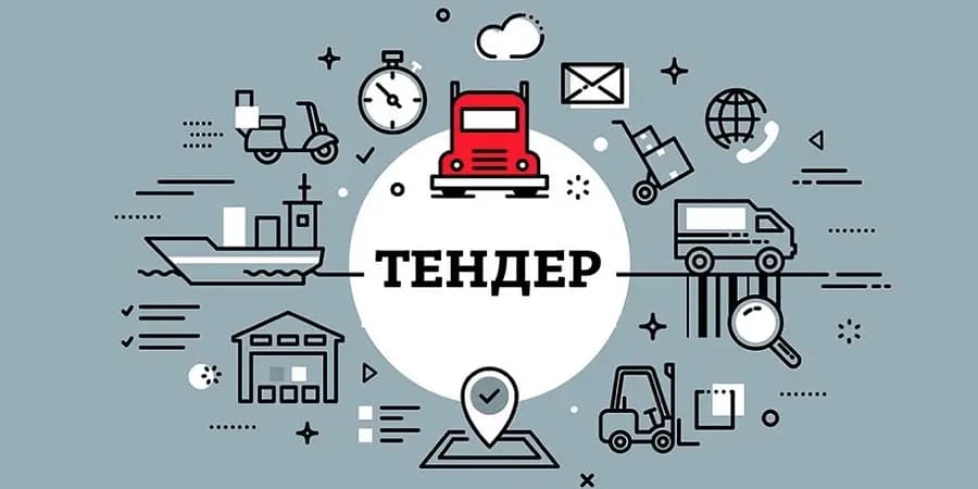 Өзгөндөгү жолдорду асфальттоо үчүн 29.8 млн сомго тендер жарыяланды