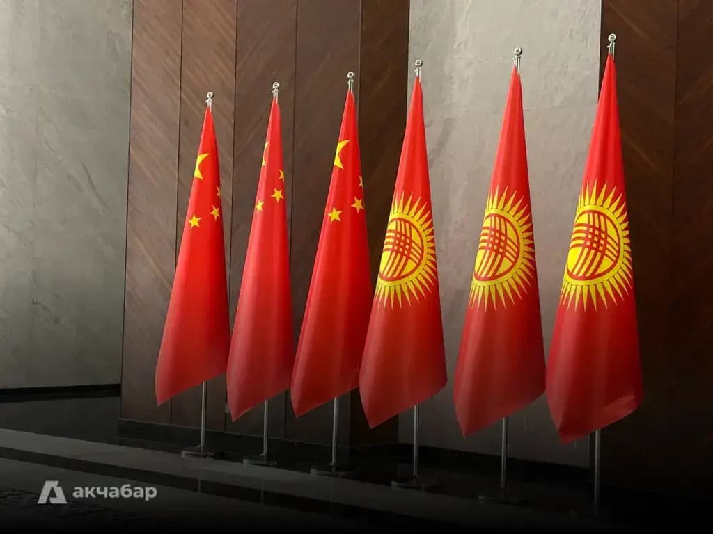 Китай стал главным партнером Кыргызстана по внешней торговле