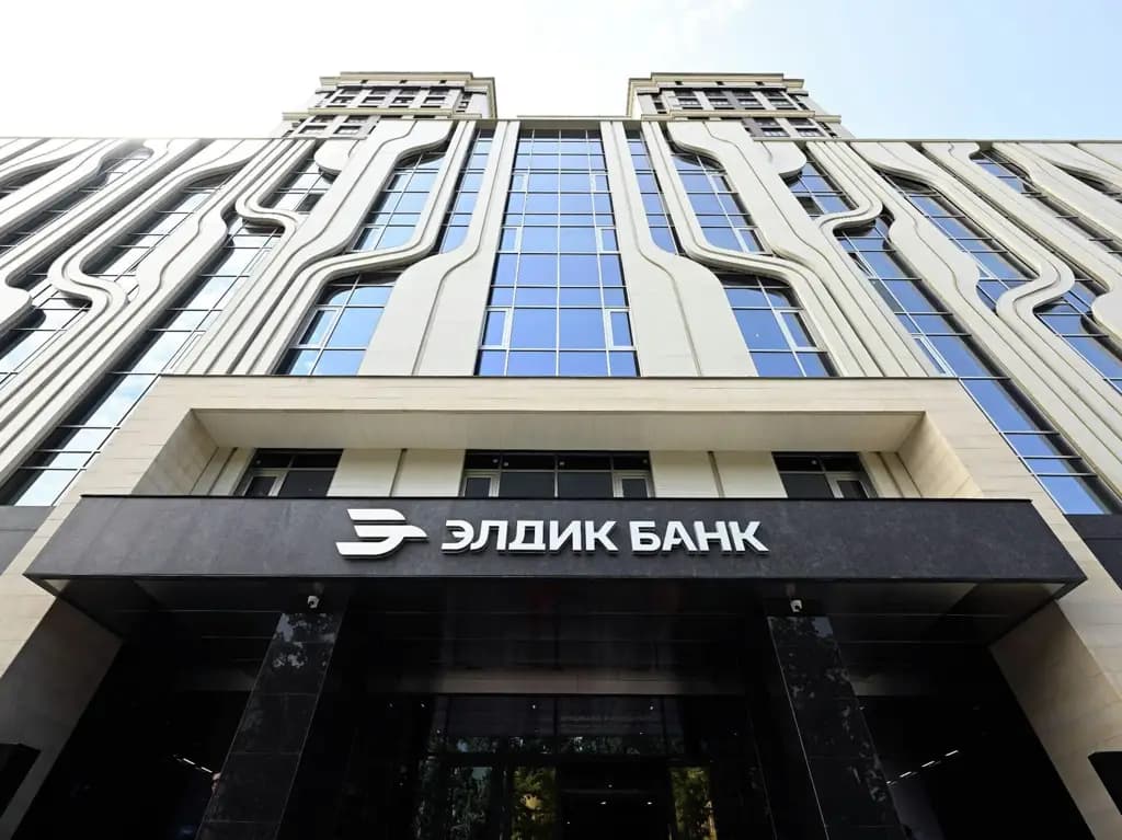В «Элдик Банке» досрочно прекратили полномочия двух руководителей