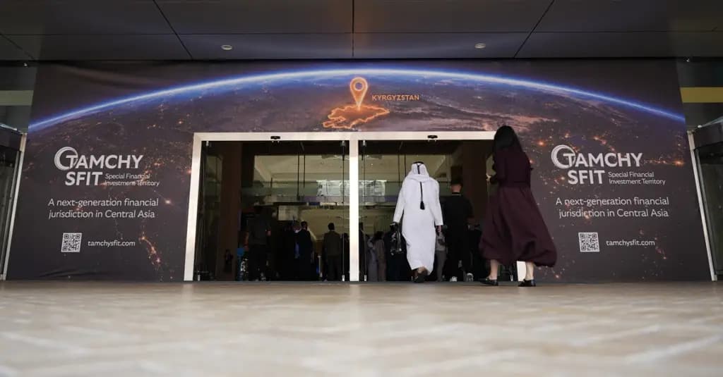 The ‘Tamchy’ SFIZ was presented to investors from the Gulf states