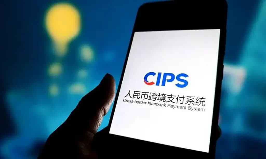 Китай готов поддержать подключение кыргызстанских банков к системе CIPS