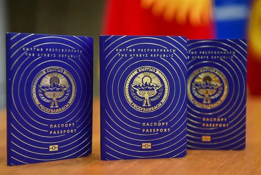 Куда с паспортом Кыргызстана проще всего попасть в 2026 году?