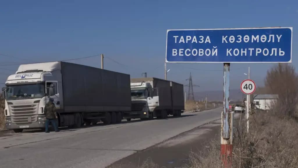 Салмак-өлчөм көзөмөл чөйрөсүндө коррупциялык схема аныкталды