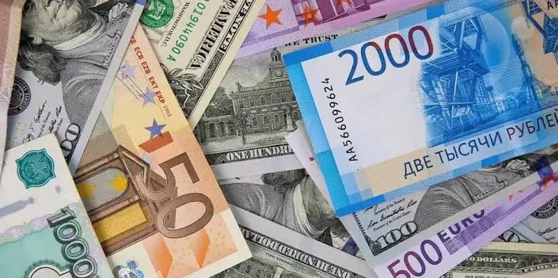 Most currencies have fallen against the KGS — National Bank of the Kyrgyz Republic exchange rates as at 16 September