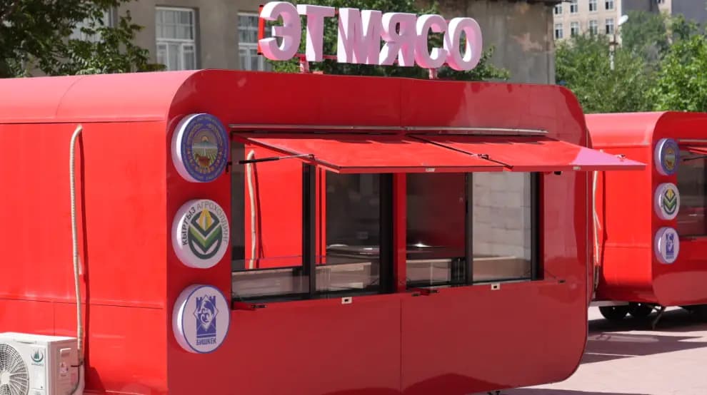 Бишкекте этти 680 сомдон саткан дүкөндөр иштеп жатат