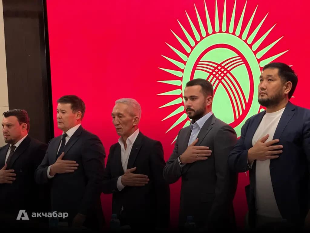 Тимур Ибрагимов избран президентом Федерации дзюдо Кыргызской Республики