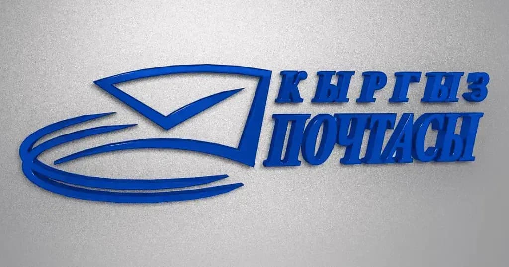 Около 5 тысяч сомов получают почтальоны «Кыргыз почтасы» — депутат