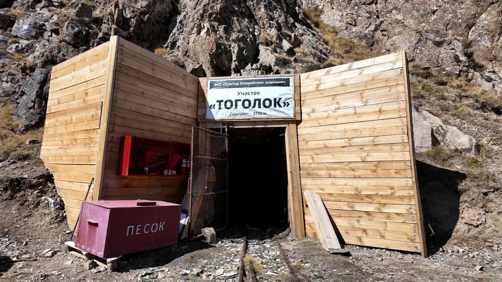 На Тоголоке начали строительство золотоизвлекательной фабрики