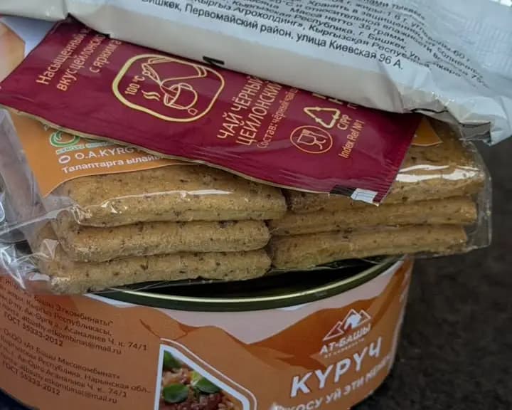 Около 90% продуктов в сухпайках для военнослужащих произведут в Кыргызстане