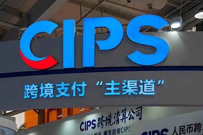 CIPS становится третьим каналом трансграничных расчетов Кыргызстана — эксперт
