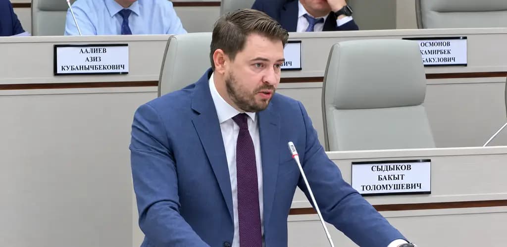 РКФР за 5 лет профинансировал экономику Кыргызстана более чем на $850 млн