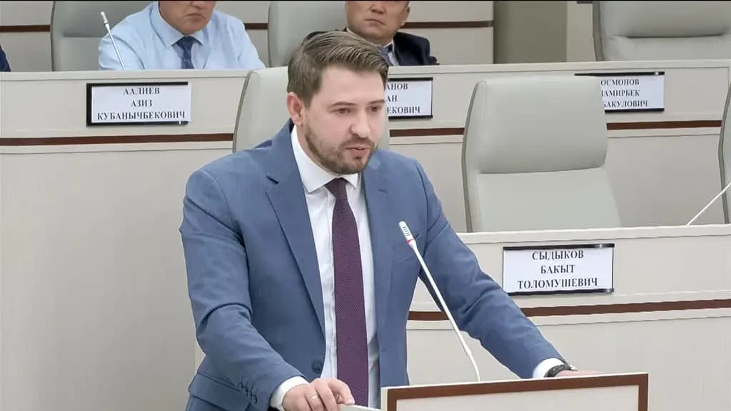РКФР за 5 лет профинансировал экономику Кыргызстана более чем на $850 млн