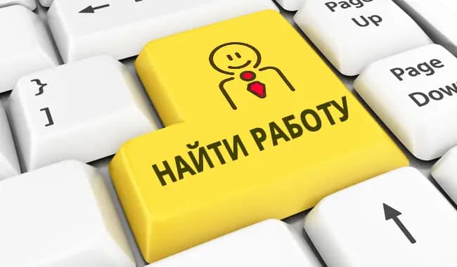 Two portals for job seekers and employers have been launched in Kyrgyzstan