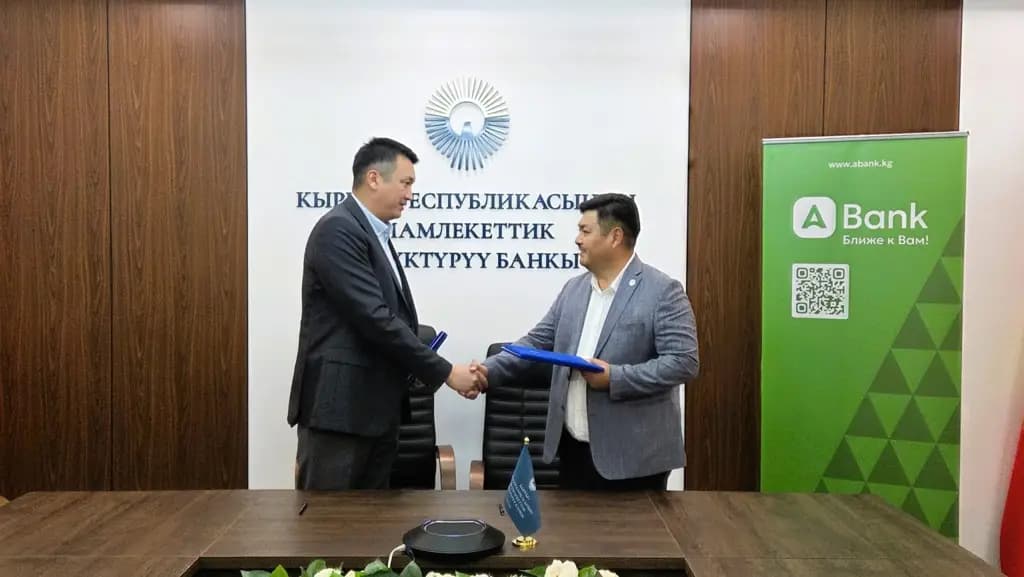 Предприниматели смогут получить кредиты на «зеленые» проекты под 8% годовых