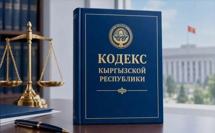 В Кодексе корпоративного управления впервые появилась система противодействия взяточничеству