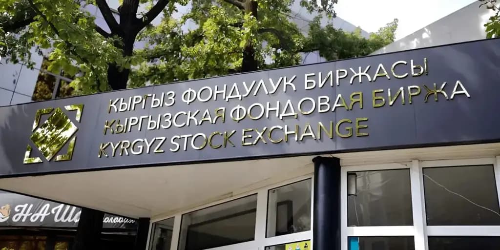 Почти весь оборот КФБ обеспечили первичные размещения корбумаг