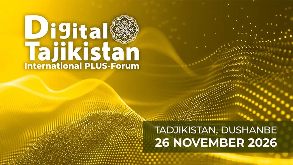Международный ПЛАС-форум Digital Tajikistan!
