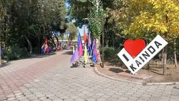 В Каинде повторно выставили на конкурс пять земельных участков и объектов