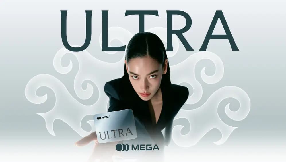 Больше интернета. Больше возможностей: MEGA запускает премиальный тариф ULTRA