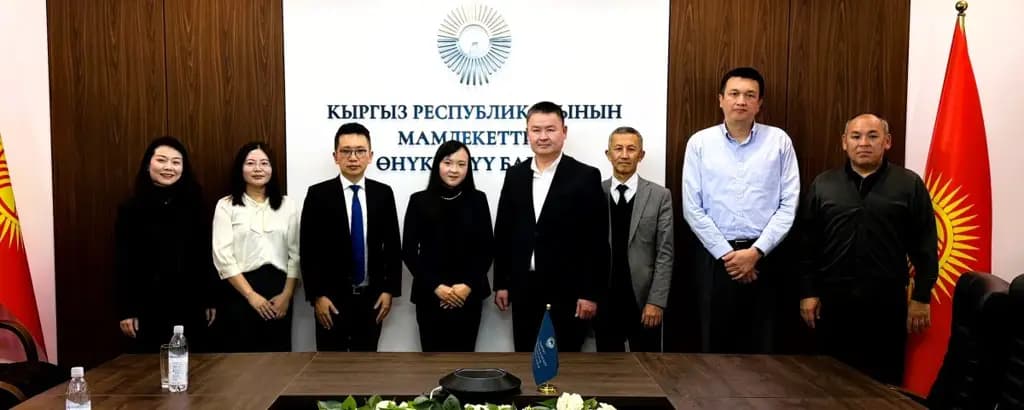 Госбанк развития Кыргызстана обсудил выпуск облигаций в юанях на международном рынке