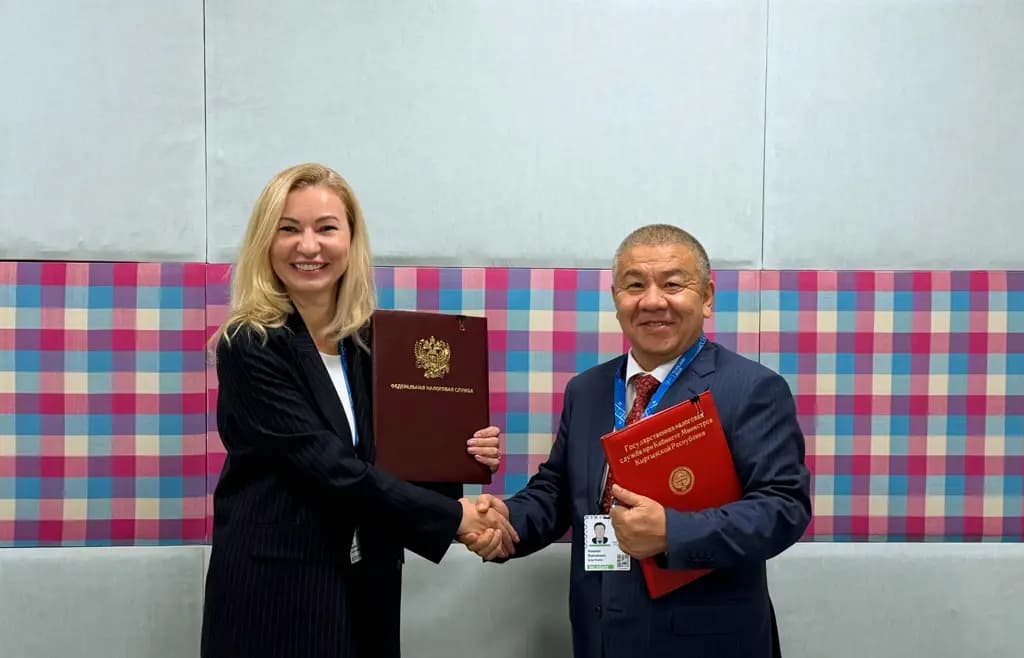 Россия окажет Кыргызстану техническую помощь для модернизации налоговой системы