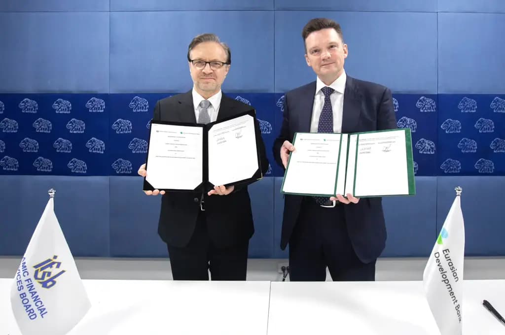 ЕАБР и IFSB договорились развивать исламские финансы в Центральной Азии