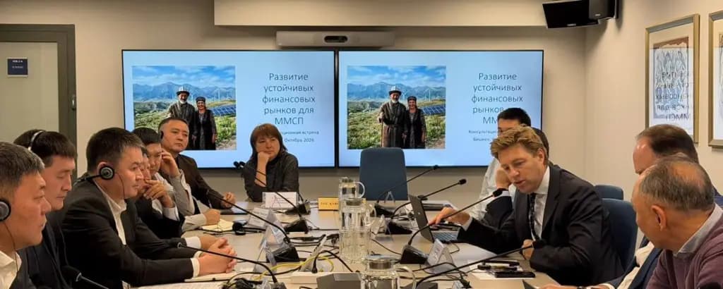 The State Development Bank of Kyrgyzstan and the World Bank discussed the development of sustainable finance