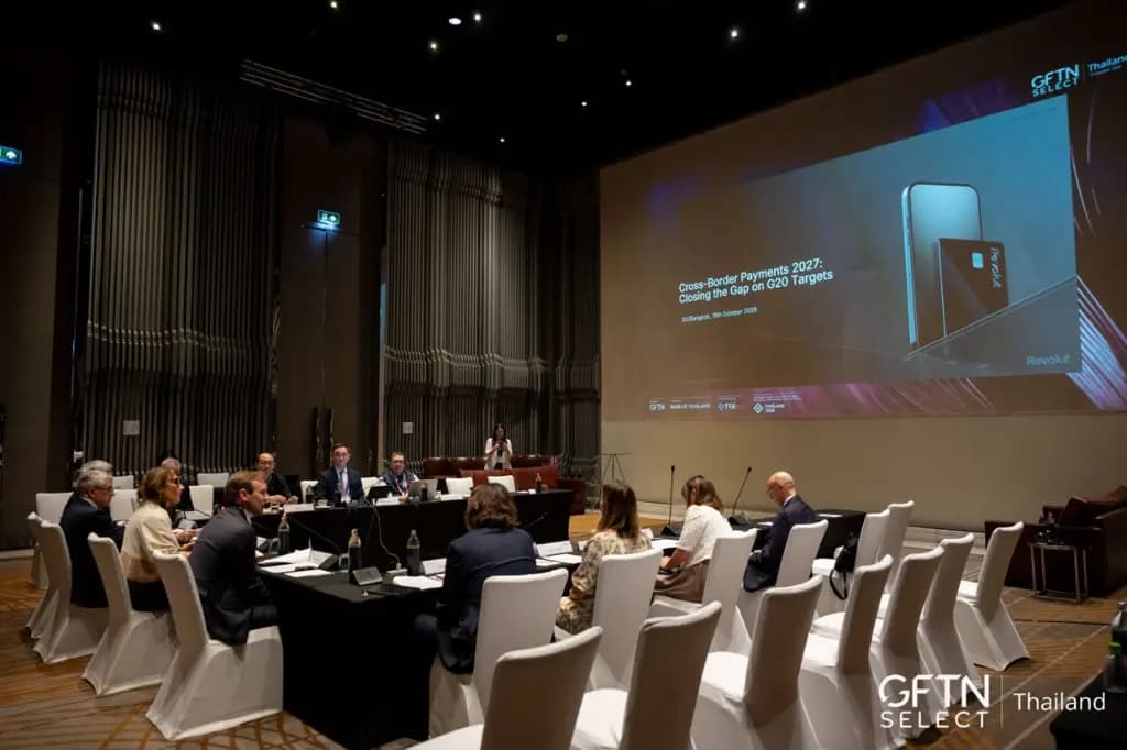 The National Bank of Kyrgyzstan discussed the development of cross-border payments at an international forum