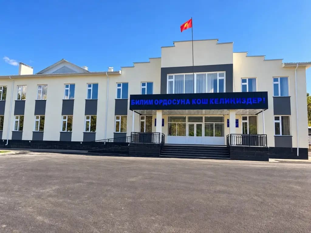 Жалал-Абад: Катар-Жаңгак айылында 225 орундуу жаңы мектеп курулду