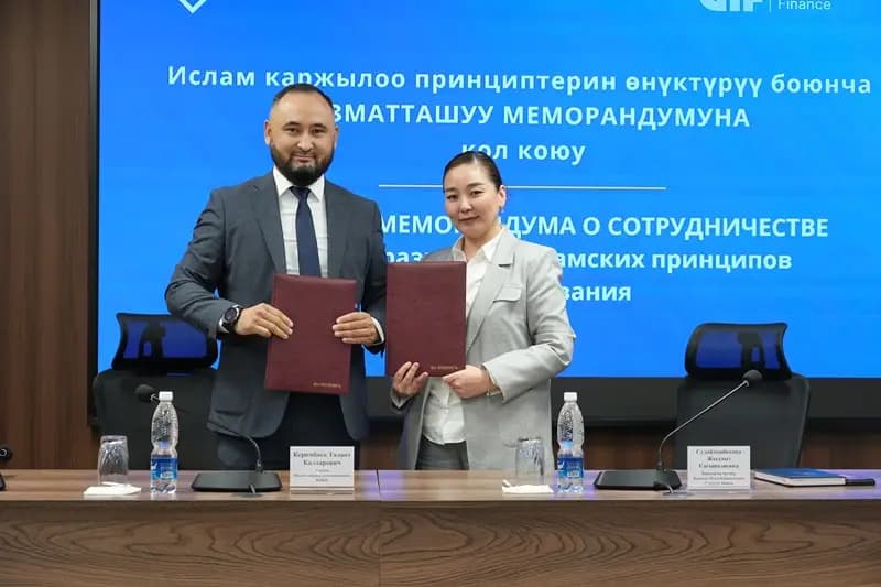 The National Bank of Kyrgyzstan and the Islamic Finance Association have signed a memorandum of cooperation