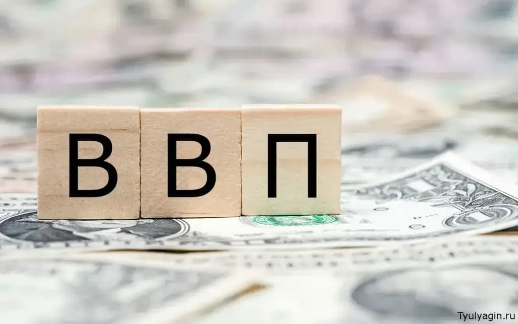 ЕАБР ожидает рост экономики Кыргызстана почти на 11% по итогам 2026 года