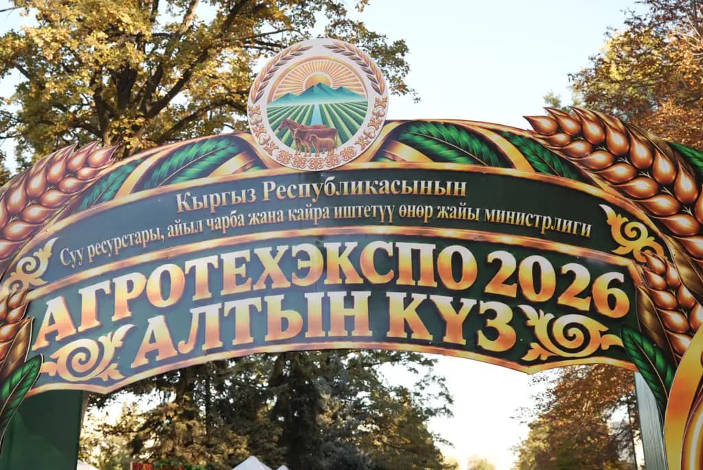 75 agricultural enterprises and 65 cooperatives have been established in Kyrgyzstan