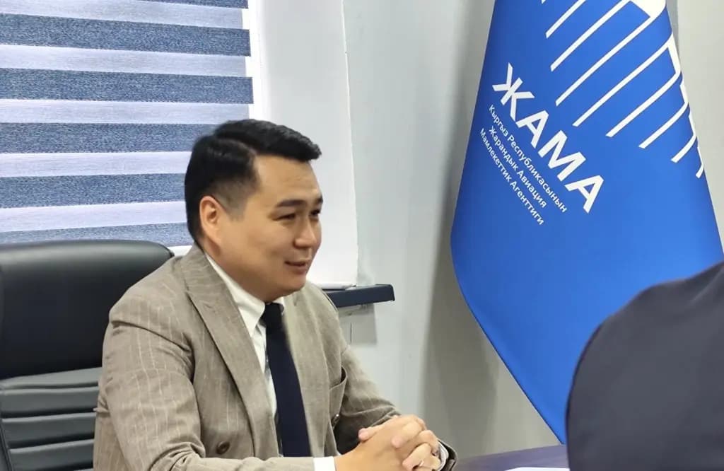 Кыргызстан готовится к аудиту Великобритании: появятся ли прямые авиарейсы?