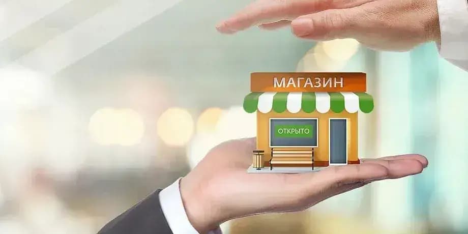 Small and medium-sized businesses accounted for 50.9% of Kyrgyzstan’s GDP