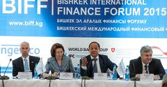 Анвар Абдраев: Кыргызстан может стать финансовым хабом в Центральной Азии