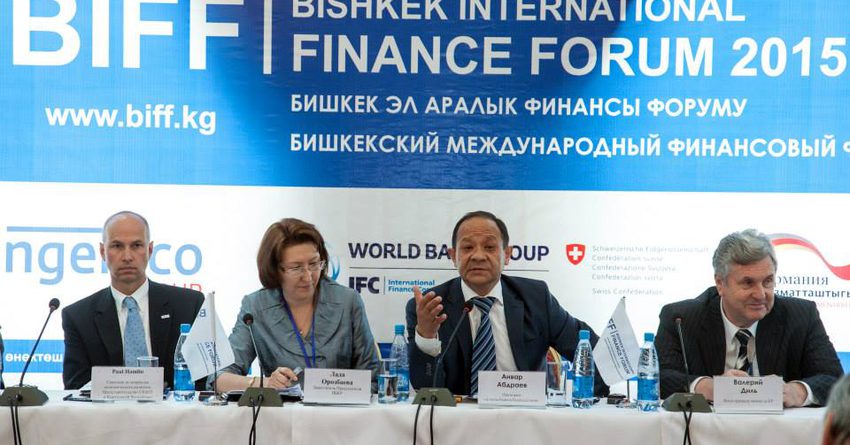 Анвар Абдраев: Кыргызстан может стать финансовым хабом в Центральной Азии