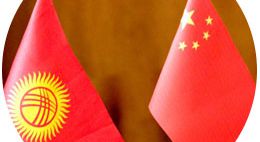 Nikkei Asian Review: Центральный Банк Кыргызстана в скором будущем совершит своп-сделку с Китаем