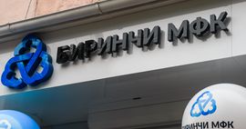 У «Первой микрофинансовой компании» появился филиал в Бишкеке