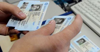 Испытано на себе: как получить биометрический паспорт в Кыргызстане