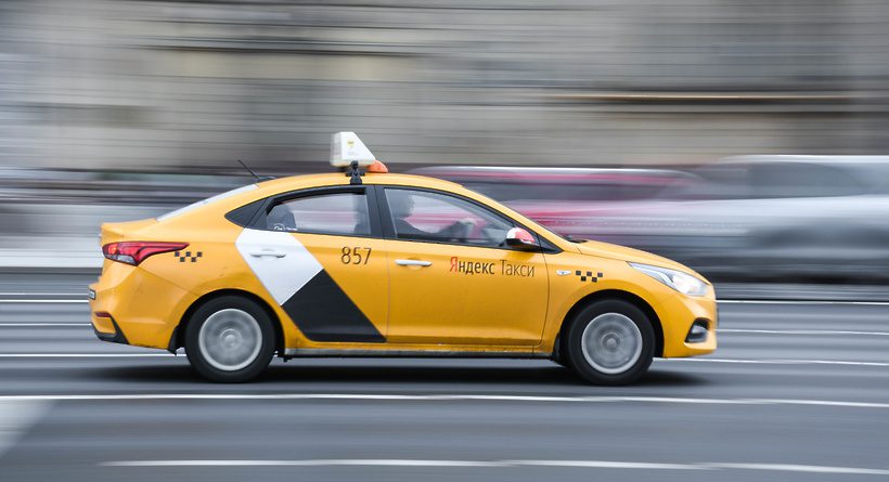 Как «Яндекс.Такси»  изменил рынок пассажирских перевозок