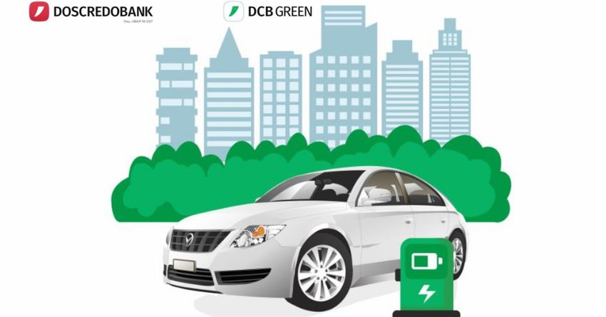 Dos Credobank запускает зеленое финансирование
