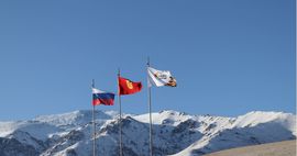 В Кыргызстане улучшается инвестиционный климат. «Альянс Алтын» начал разработку Джеруя