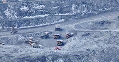 ЕБРР предоставит Centerra $75 млн на разработку рудника Оксут в Турции