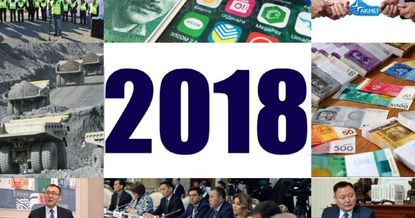 Десять самых значимых экономических и финансовых событий 2018 года