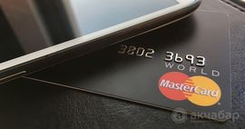MasterCard обостряет конкуренцию на рынке платежных карт Кыргызстана