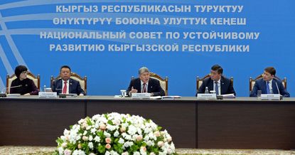 Национальная стратегия устойчивой разработки программ развития Кыргызской Республики