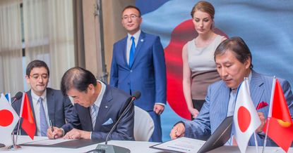 Ниппон коку: как крупный японский холдинг стал крупнейшим акционером кыргызского банка