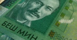 10 интересных фактов о кыргызской национальной валюте