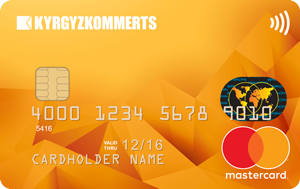 MasterCard Standard Contactless